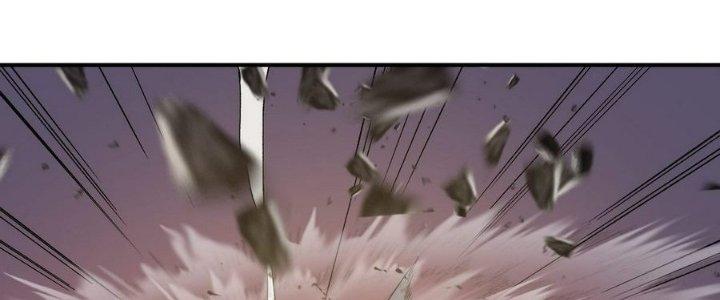 Tinh Lao Chapter 12 - Trang 2