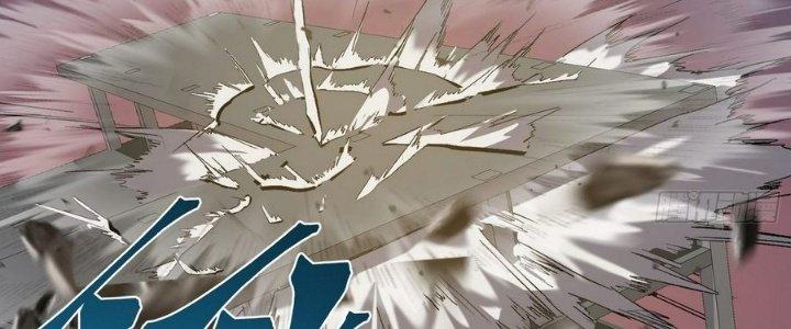 Tinh Lao Chapter 12 - Trang 2