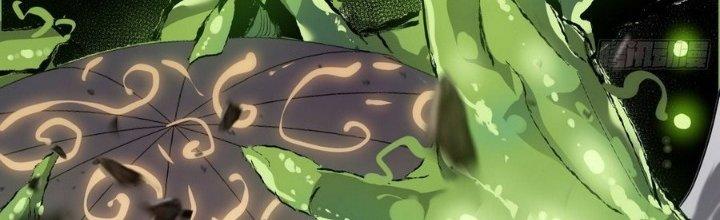 Tinh Lao Chapter 12 - Trang 2