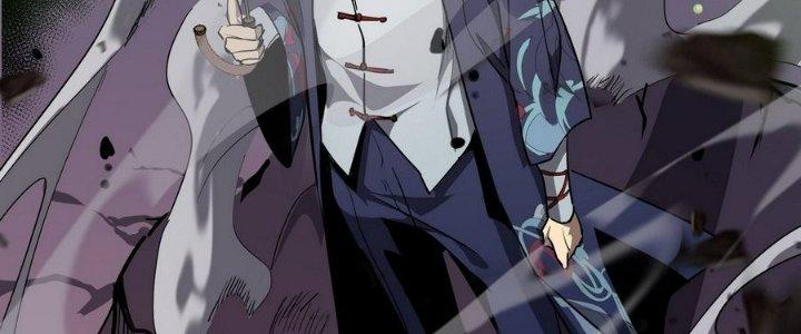 Tinh Lao Chapter 12 - Trang 2