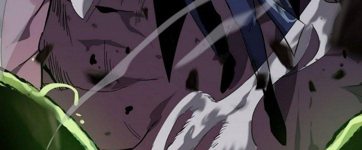 Tinh Lao Chapter 12 - Trang 2