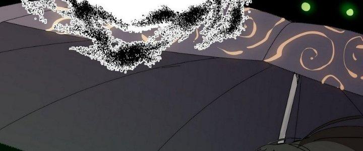 Tinh Lao Chapter 12 - Trang 2