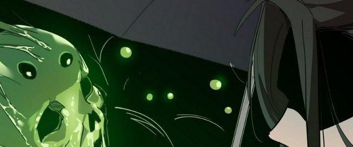 Tinh Lao Chapter 12 - Trang 2