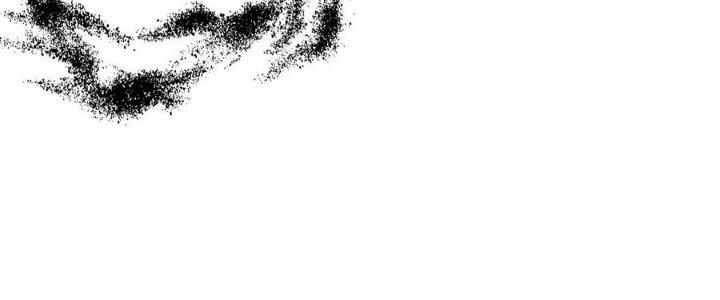 Tinh Lao Chapter 12 - Trang 2