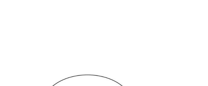 Tinh Lao Chapter 12 - Trang 2