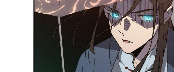 Tinh Lao Chapter 12 - Trang 2