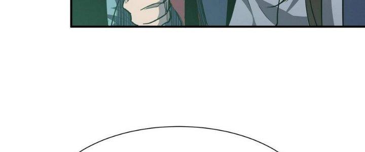 Tinh Lao Chapter 12 - Trang 2