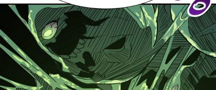 Tinh Lao Chapter 12 - Trang 2