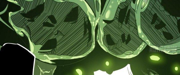 Tinh Lao Chapter 12 - Trang 2