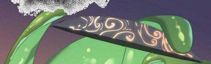 Tinh Lao Chapter 12 - Trang 2