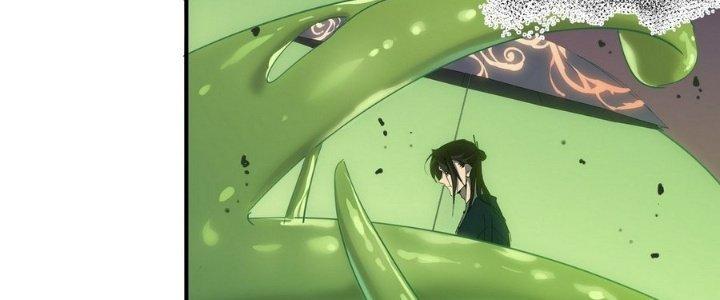 Tinh Lao Chapter 12 - Trang 2