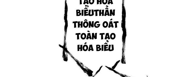 Tinh Lao Chapter 12 - Trang 2