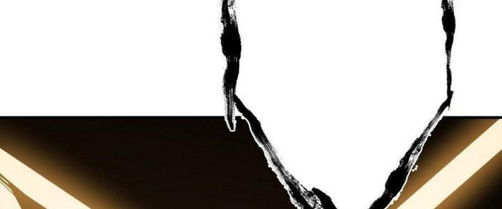 Tinh Lao Chapter 12 - Trang 2