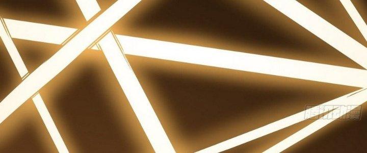 Tinh Lao Chapter 12 - Trang 2