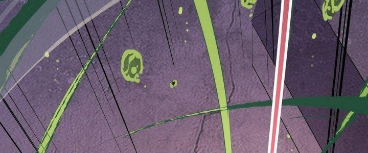 Tinh Lao Chapter 12 - Trang 2