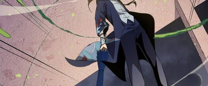 Tinh Lao Chapter 12 - Trang 2