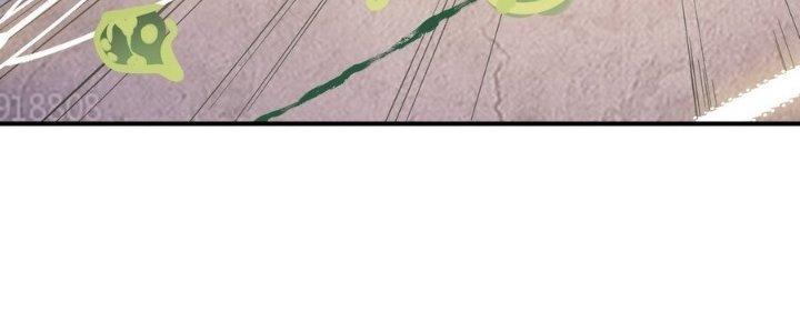 Tinh Lao Chapter 12 - Trang 2