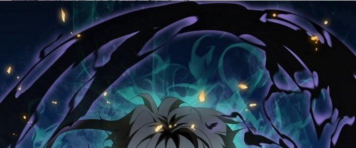 Tinh Lao Chapter 13 - Trang 2