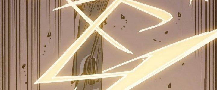 Tinh Lao Chapter 13 - Trang 2