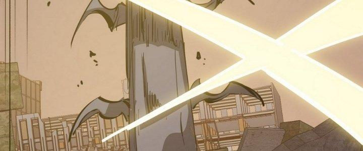 Tinh Lao Chapter 13 - Trang 2