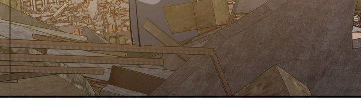 Tinh Lao Chapter 13 - Trang 2