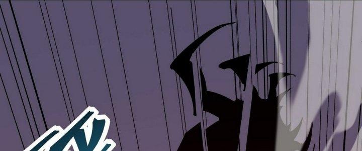 Tinh Lao Chapter 13 - Trang 2