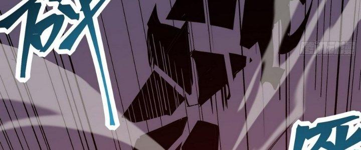 Tinh Lao Chapter 13 - Trang 2