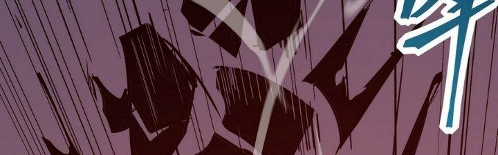 Tinh Lao Chapter 13 - Trang 2