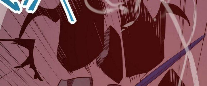 Tinh Lao Chapter 13 - Trang 2