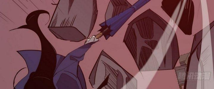 Tinh Lao Chapter 13 - Trang 2