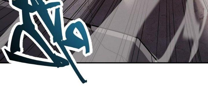 Tinh Lao Chapter 13 - Trang 2