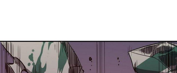 Tinh Lao Chapter 13 - Trang 2