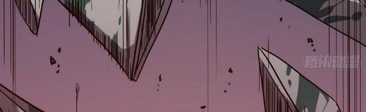 Tinh Lao Chapter 13 - Trang 2