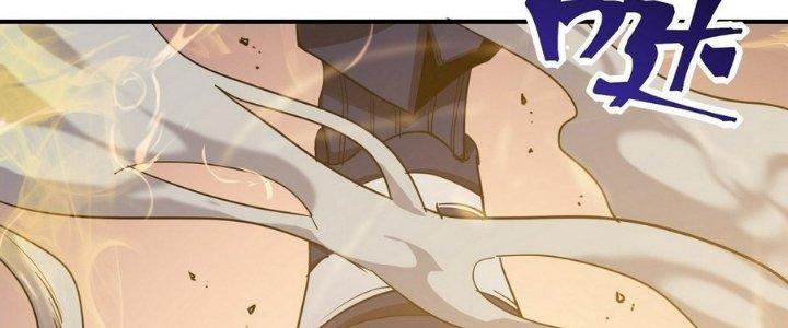 Tinh Lao Chapter 13 - Trang 2