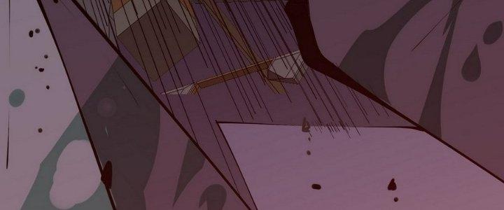 Tinh Lao Chapter 13 - Trang 2