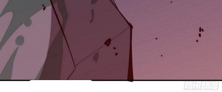 Tinh Lao Chapter 13 - Trang 2