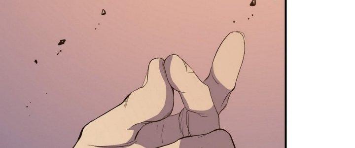 Tinh Lao Chapter 13 - Trang 2