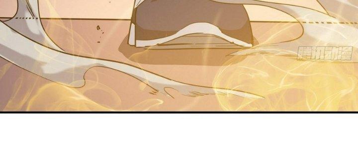 Tinh Lao Chapter 13 - Trang 2