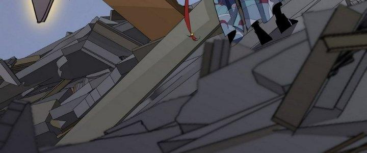 Tinh Lao Chapter 13 - Trang 2