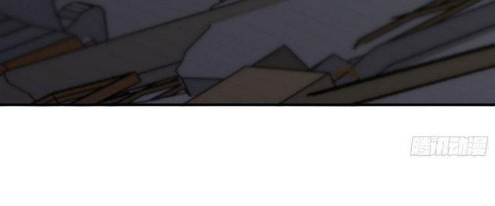 Tinh Lao Chapter 13 - Trang 2