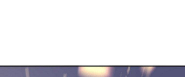 Tinh Lao Chapter 13 - Trang 2