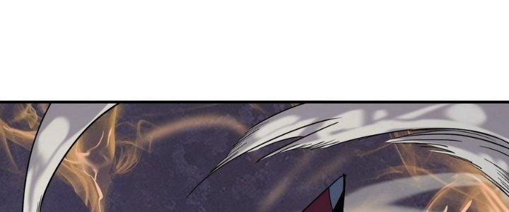 Tinh Lao Chapter 13 - Trang 2