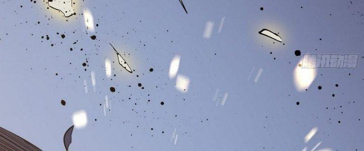 Tinh Lao Chapter 13 - Trang 2