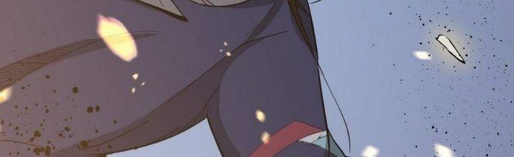 Tinh Lao Chapter 13 - Trang 2