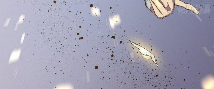 Tinh Lao Chapter 13 - Trang 2