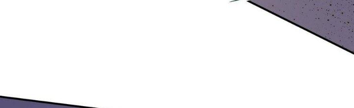 Tinh Lao Chapter 13 - Trang 2