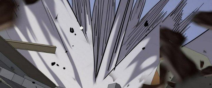 Tinh Lao Chapter 13 - Trang 2