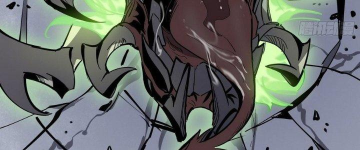 Tinh Lao Chapter 13 - Trang 2