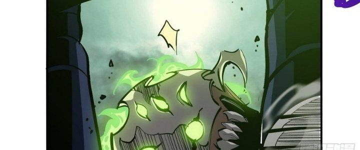 Tinh Lao Chapter 13 - Trang 2