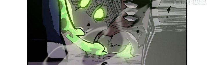 Tinh Lao Chapter 13 - Trang 2